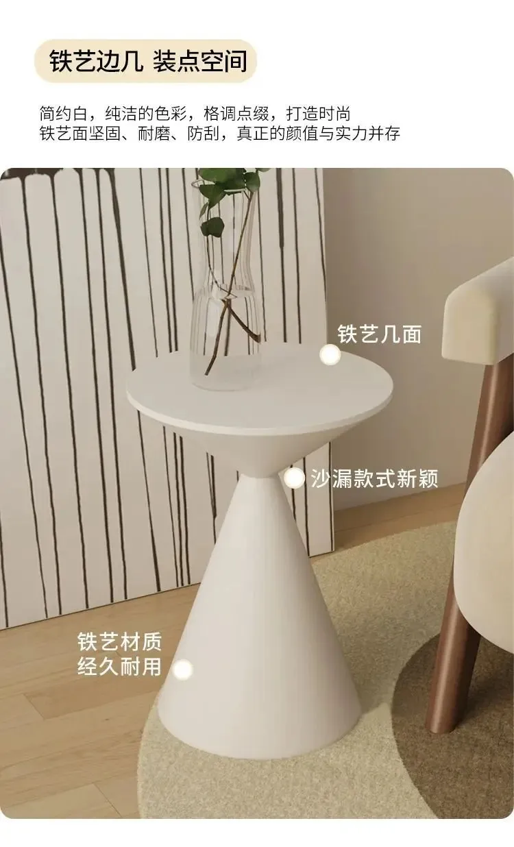 Cream Accent Chair