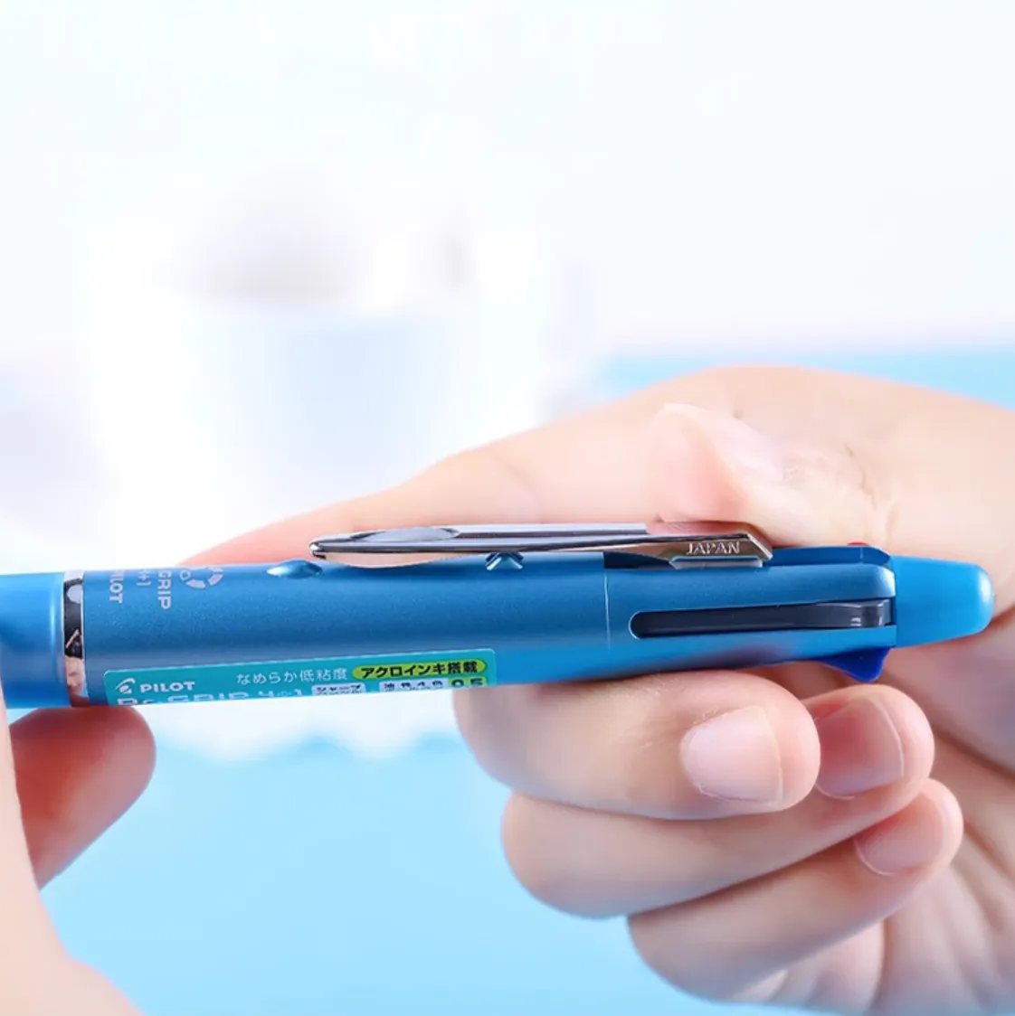 Pilot Dr. Grip 4 1 Multi Pen and Pencil